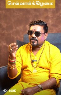 Tamil talk-show feature — Celebrity PR